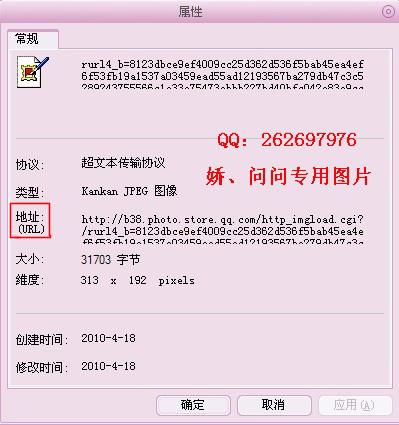 3. 新建模块的创建与类型选择