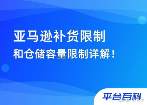 商品封面图编辑优化