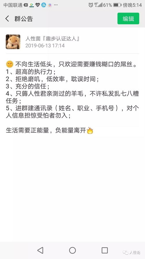 一、 不符合资格要求：基础门槛不容忽视