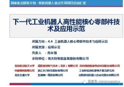 中国采用注册资本认缴制，初创企业成立条件放宽