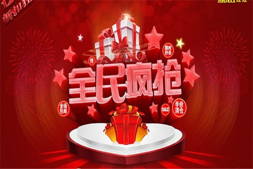 2. APP端操作