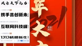 一、 亚马逊日本站的优势