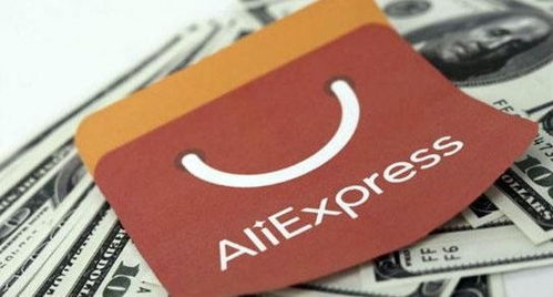 一、 速卖通概述：助力跨境电商的旗舰平台