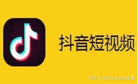 七、 粉丝互动与信任建立