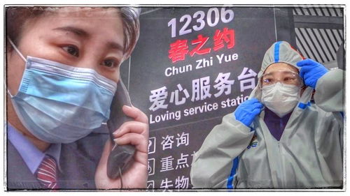 2. 实名认证有助于保障账户平安