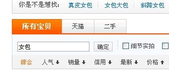 1. 优化标题与关键词