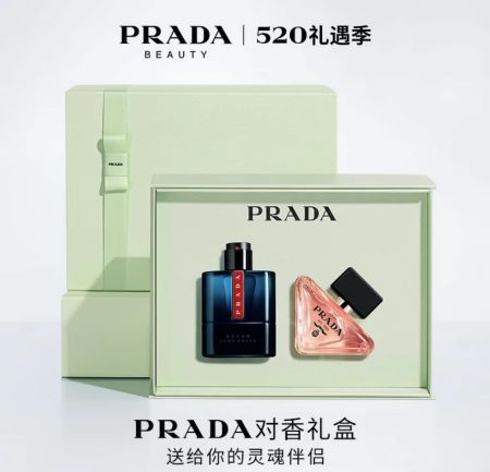 二、 京东520礼遇季的品牌购物卡特色