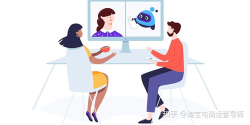 拼多多平台活动助力访客提升