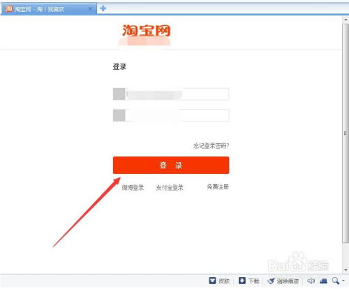 三、硬件与网络配置的重要性