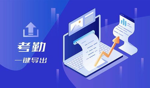 活动宣传与推广策略