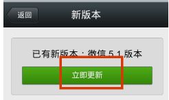 转发视频的部分可见性探讨