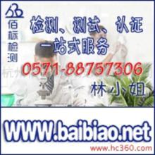 一、 淘宝商家入驻是否免费