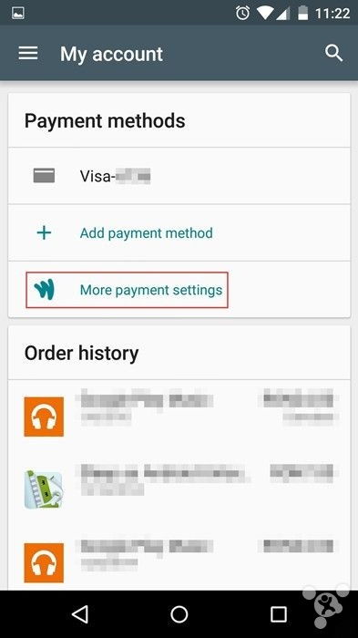 二、查找付款设置