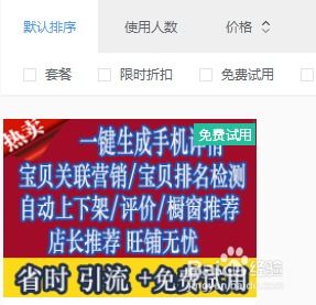 如何争取geng多赔偿？