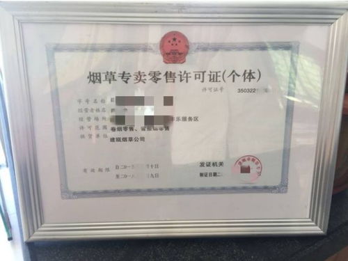 一、 注册资本与费用