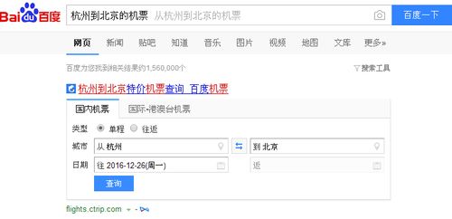 二、 解决方案与优化策略