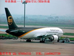 空运+卡派的独特价值