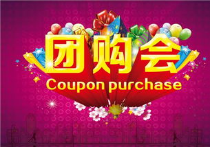 三、 SHEIN促销时段解析