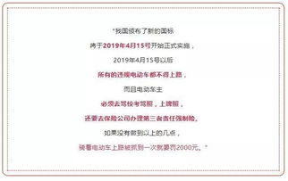 半托管尾程费用承担的机制分析