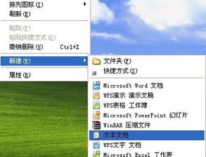 关闭美团顶部弹窗广告的步骤解析