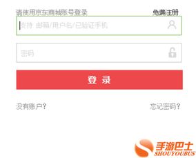 四、 选择推广方式：打造个性化推广策略