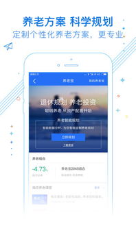支付卡数据加密（Tokenization）