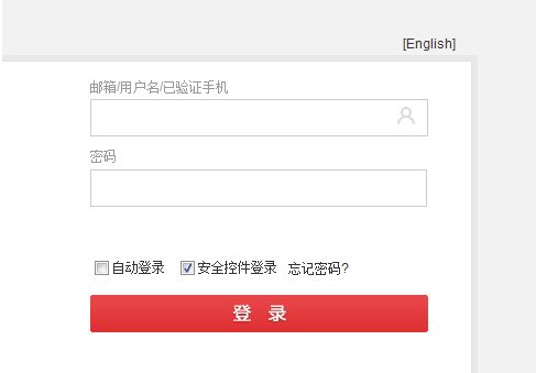 二、 补单时机的选择