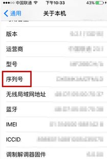 京东百亿补贴：价格低廉背后的真相