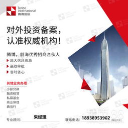 1. 取得市场主体资格