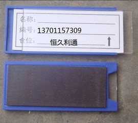 四、 FBA托盘标签卡派案例分析