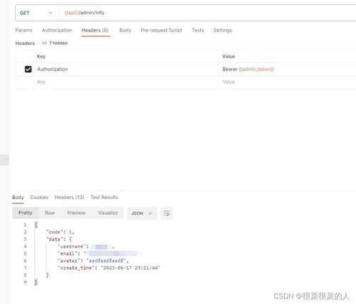淘宝客准入标准