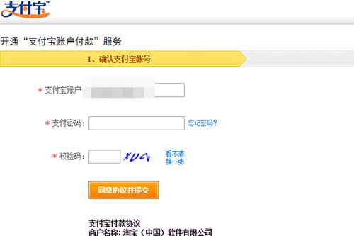四、 宝贝入池的阶段性提升