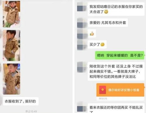 四、顺手买一件，是否可依自由挑选商品？