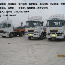 一、 LTL货运的运作特性解析