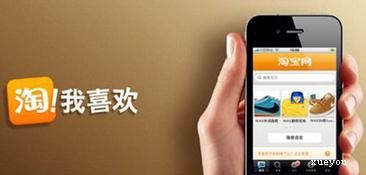 四、淘客产品活动报名吸引淘宝客