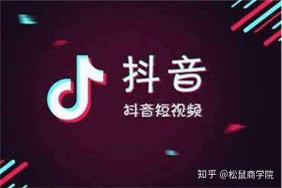 4. 卖账号或粉丝