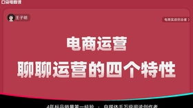 二、 自动核对订单的设置步骤