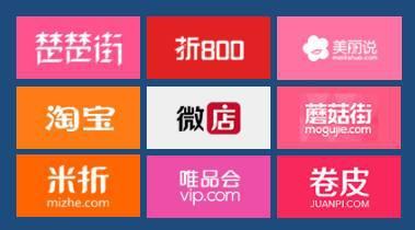 案例解析：买家选购家具的搜索之旅