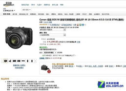 一、淘宝Zuo单为何要身份证照片？