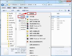 使用301重定向确保HTTP URL重定向到HTTPS