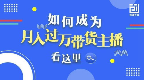 3. 粉丝专享服务