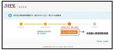 四、寻找优质货源和合作商