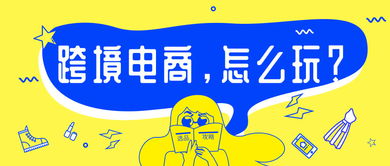 步骤二：准备必要材料