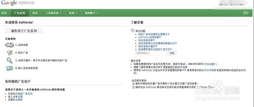 一、 导入关键字，获取搜索量数据和搜索趋势
