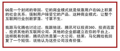 如何防范运输途中的货物损坏？