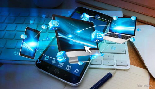 动态确定：IP地址的生成机制