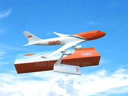 三、 承运重量不同