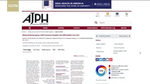 选择优质卡派服务商的关键因素