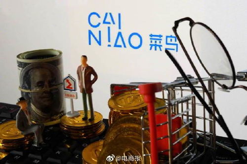 五、天猫超市送货上门服务常见问题