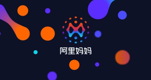 万相台极速版：极简自助式投放， 助力商家轻松实现智嫩推广